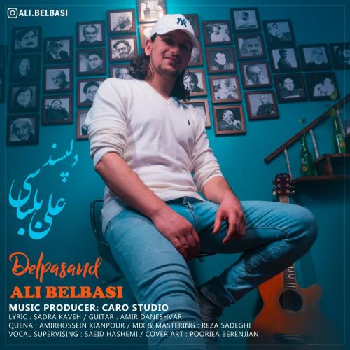 علی بلباسی دلپسند